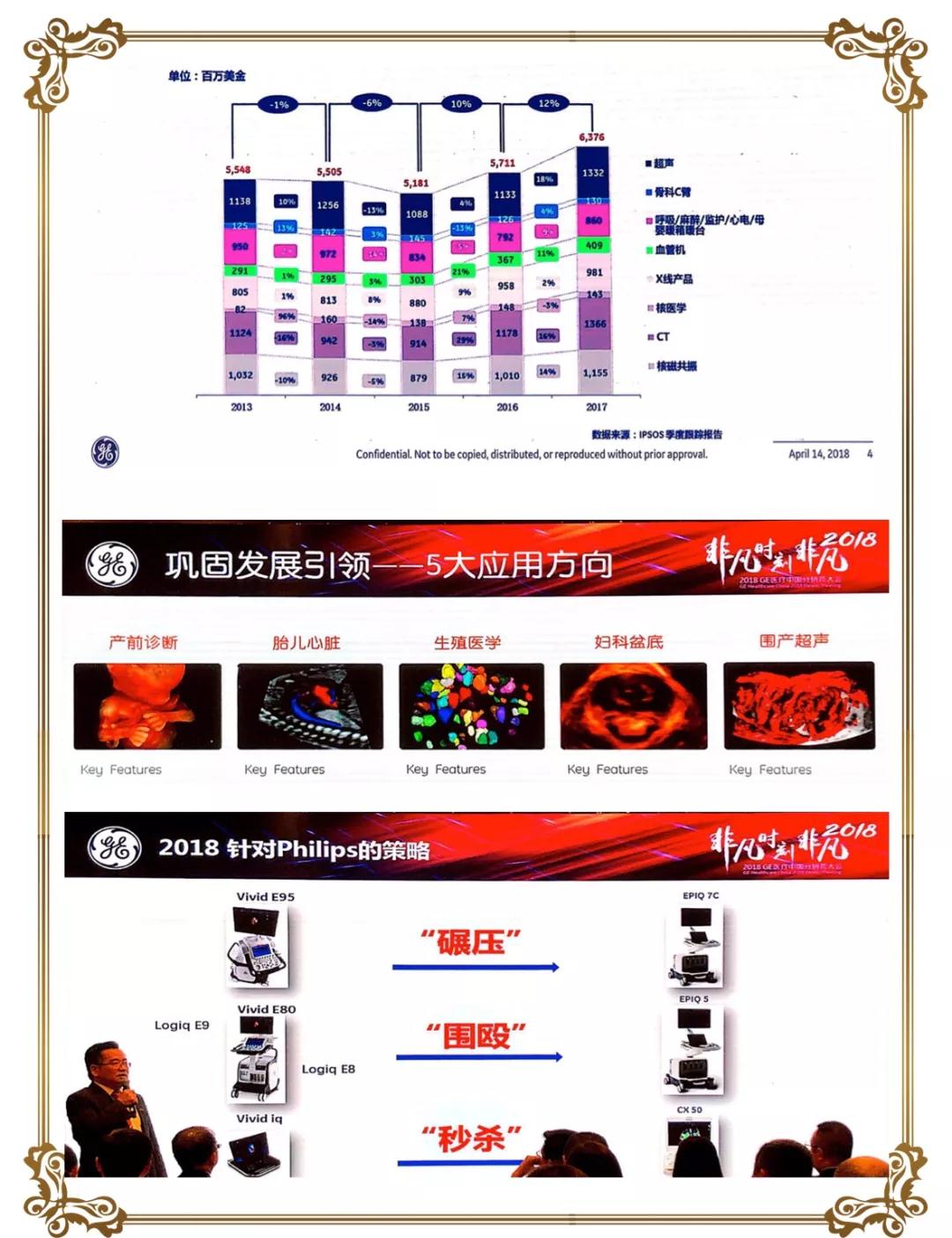 微信圖片_20220118161831.jpg